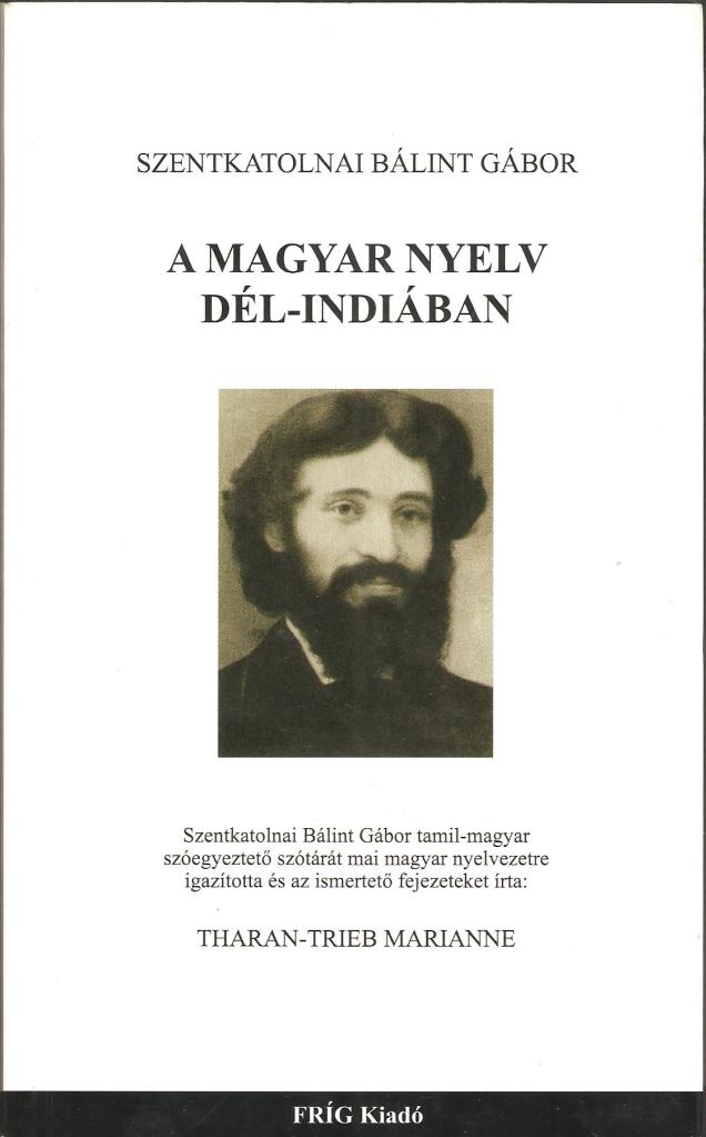 Bálint Gábor könyvének fedlapja