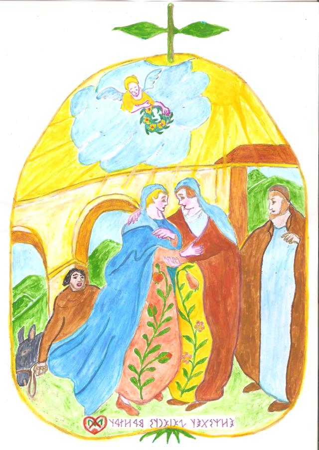 Erzsebet Maria szines 001